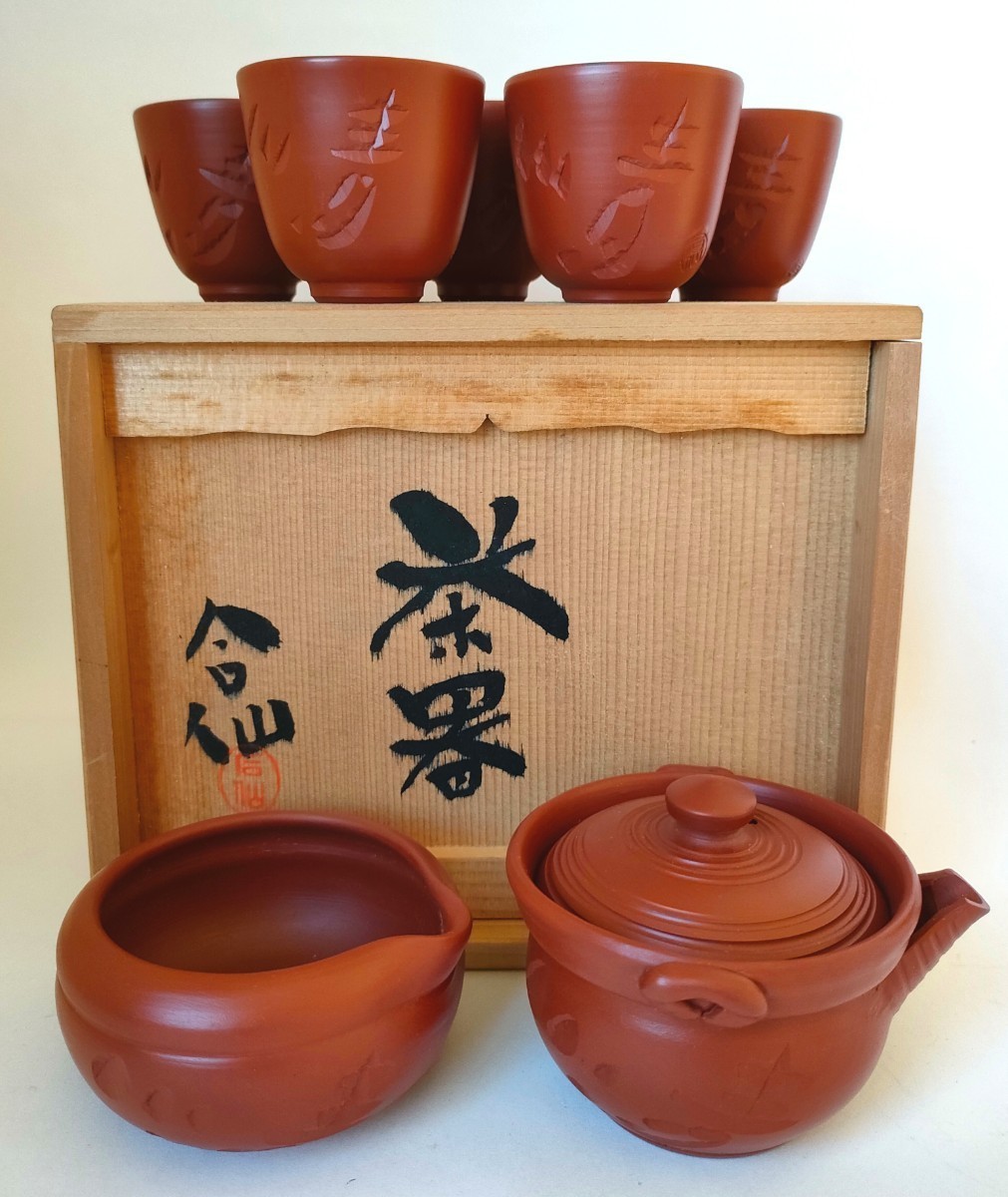常滑焼 清水石仙 茶器 急須 湯冷 煎茶碗五客 共箱 共布 昭和三拾年晩秋