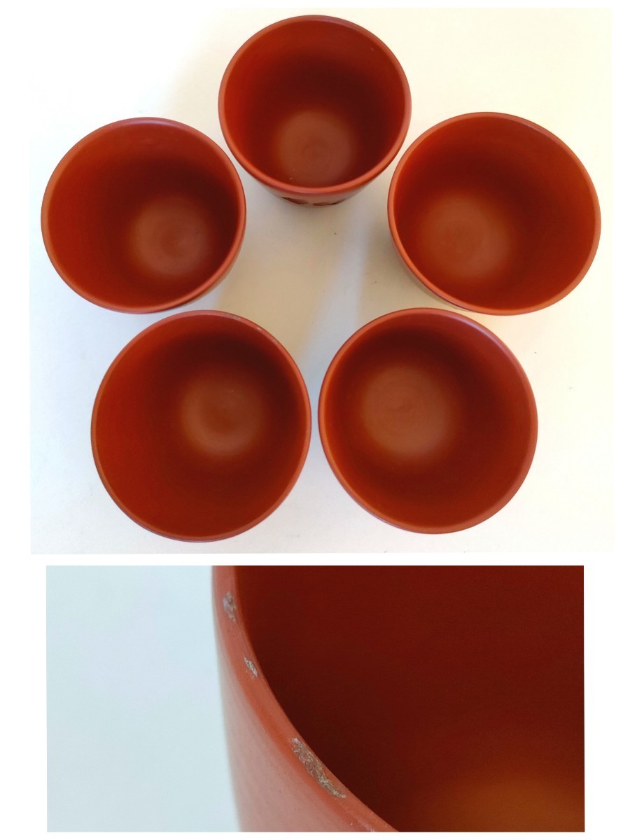 常滑焼 清水石仙 茶器 急須 湯冷 煎茶碗五客 共箱 共布 昭和三拾年晩秋