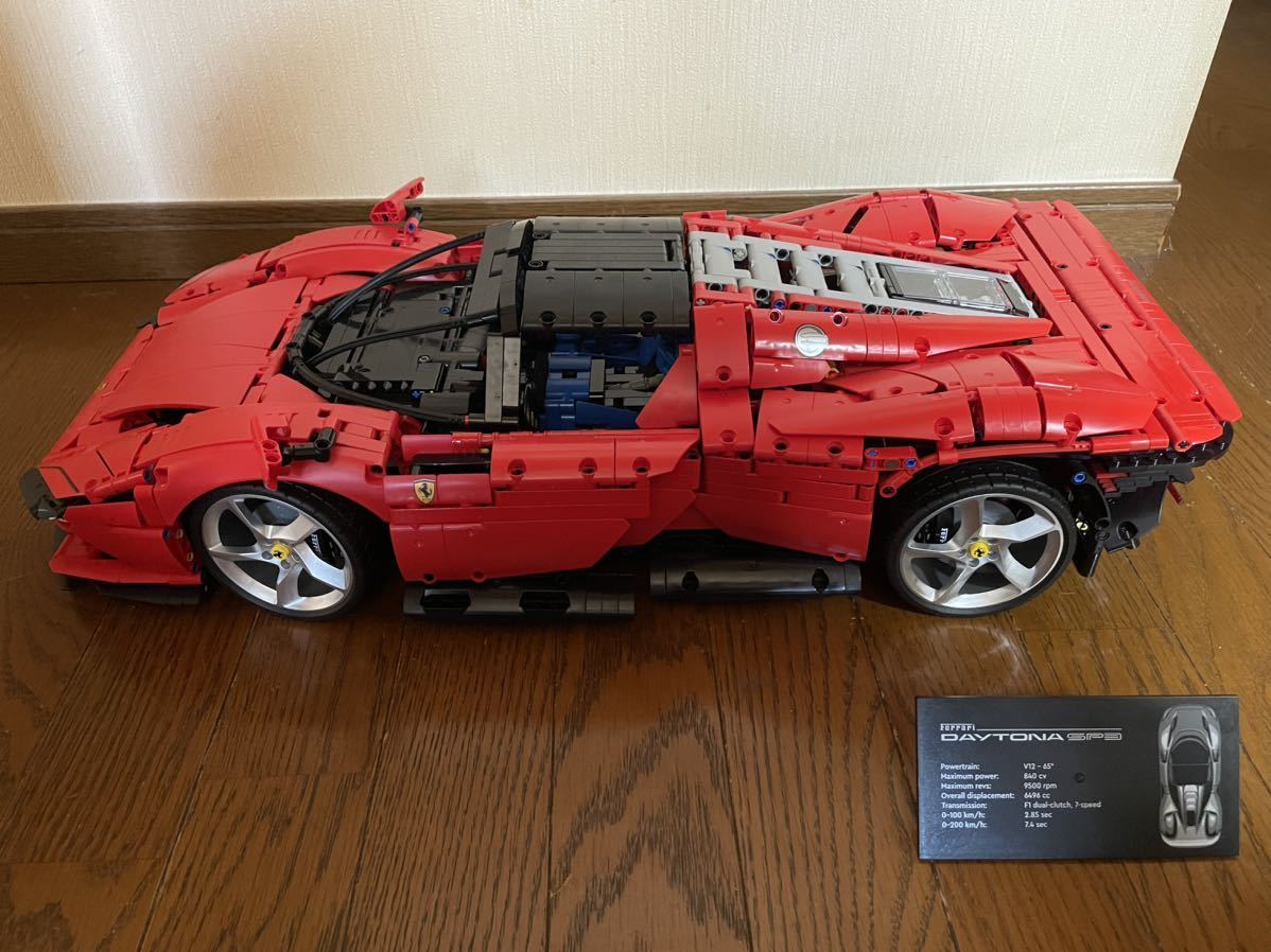 LEGO レゴテクニック フェラーリデイトナSP3