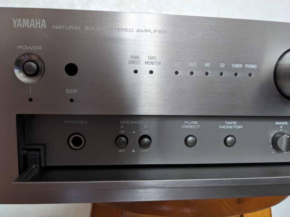 marantz PM5005 プリメインアンプ (△□06-03-09) | DRAHMETDOBRUCALI.COM