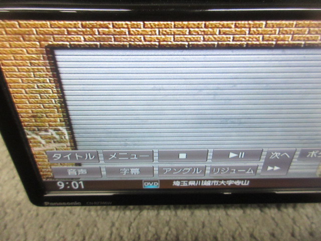 スズキ純正 パナソニック CN-RZ846 8インチ 地図データ2018年式