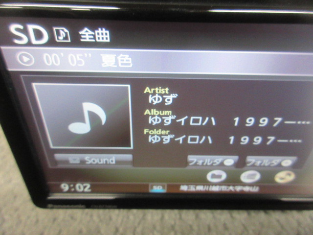 スズキ純正 パナソニック CN-RZ846 8インチ 地図データ2018年式