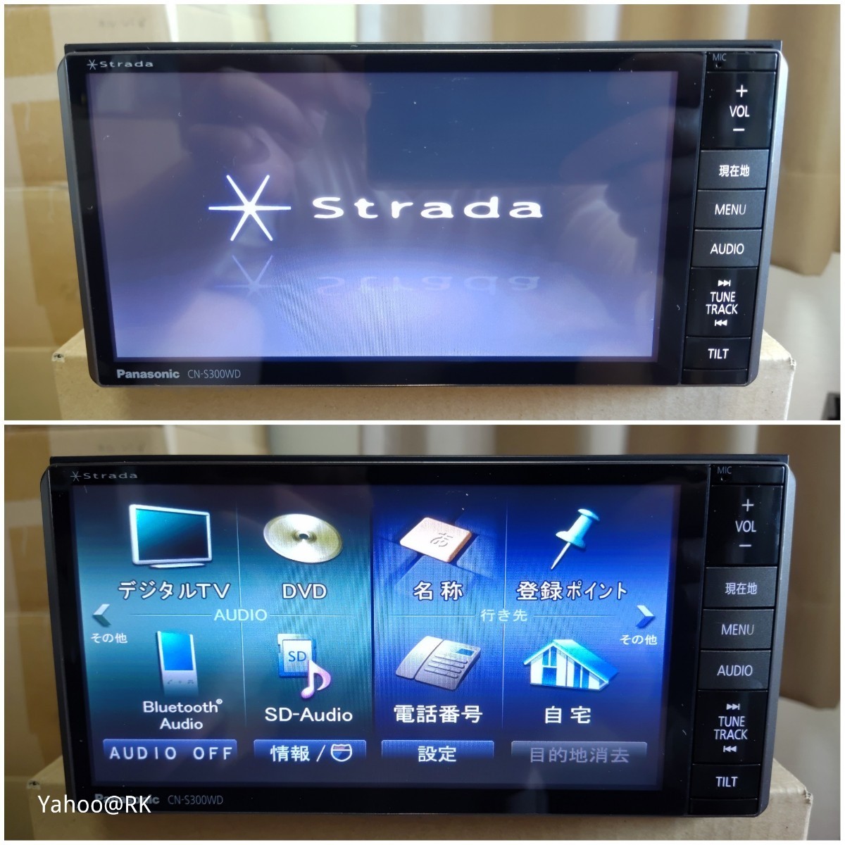 Panasonic CN-S300D カーナビ Bluetooth 【公式通販】