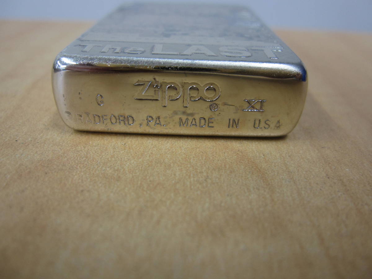 Zippo Godzilla Special Limited Edition “Building Destruction ZIPPO 