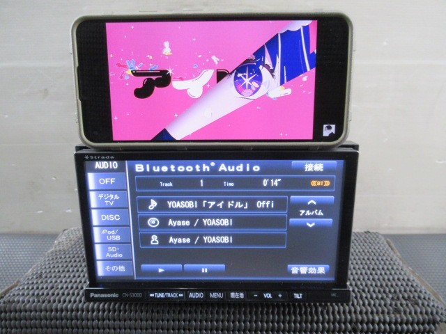 41910 Panasonic パナソニックストラーダ メモリーナビ CN-S300D 地図