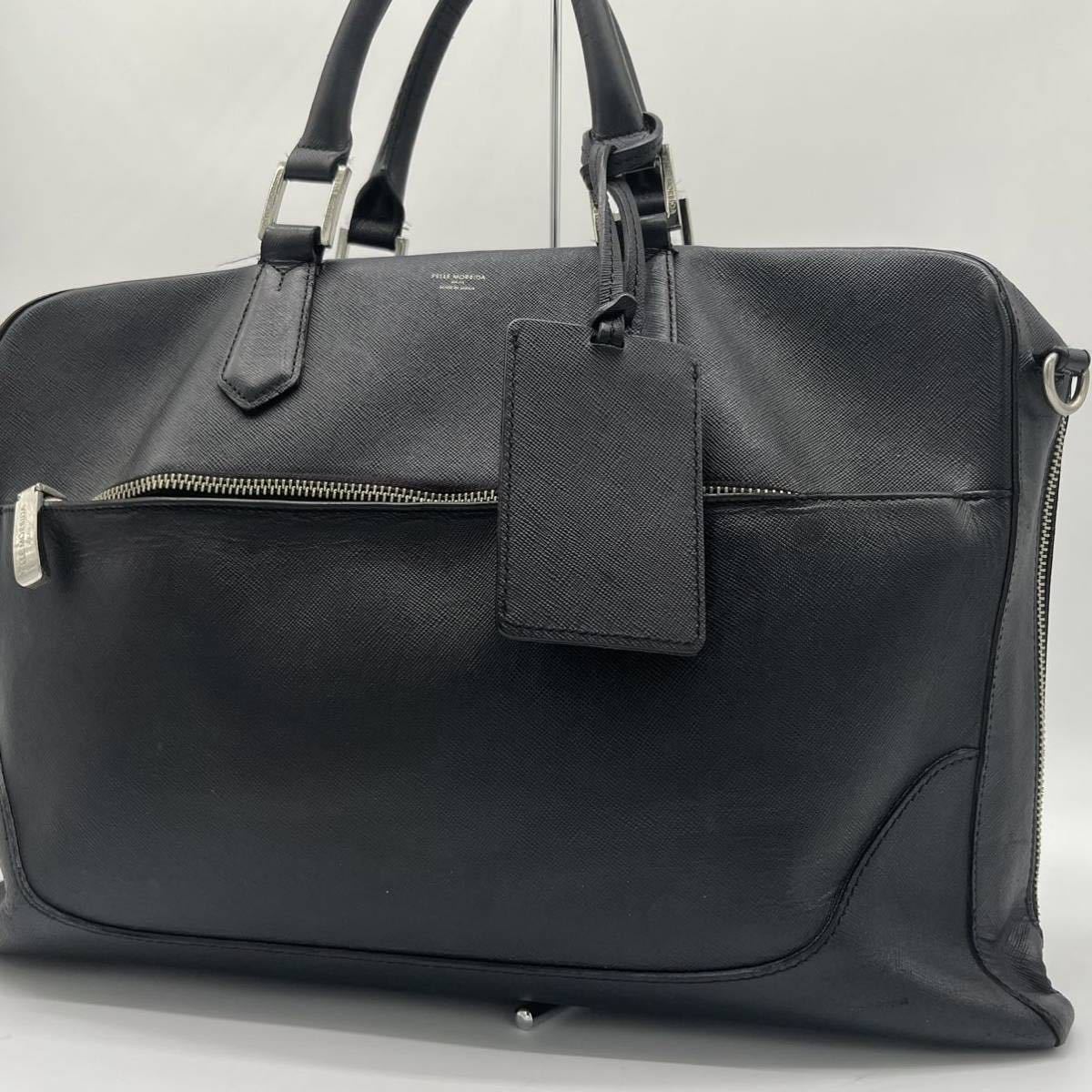 極美品】PELLE MORBIDA ペッレモルビダ キャピターノ ビジネスバッグ