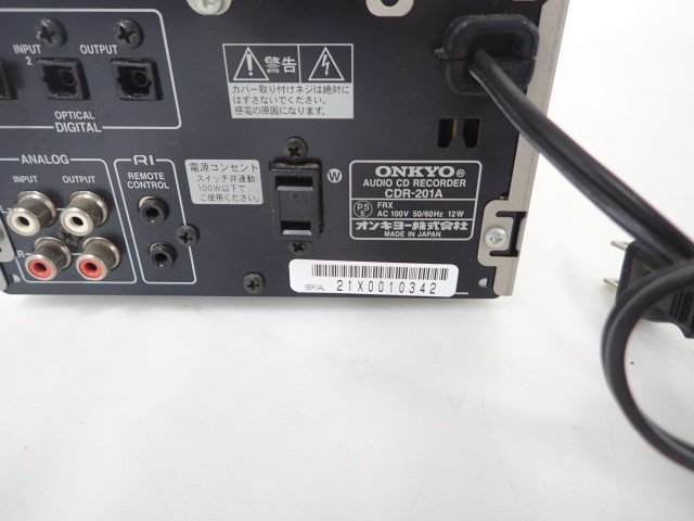 ONKYO CDR-201A 小型CDレコーダー/コンパクトCDデッキ リモコン付き
