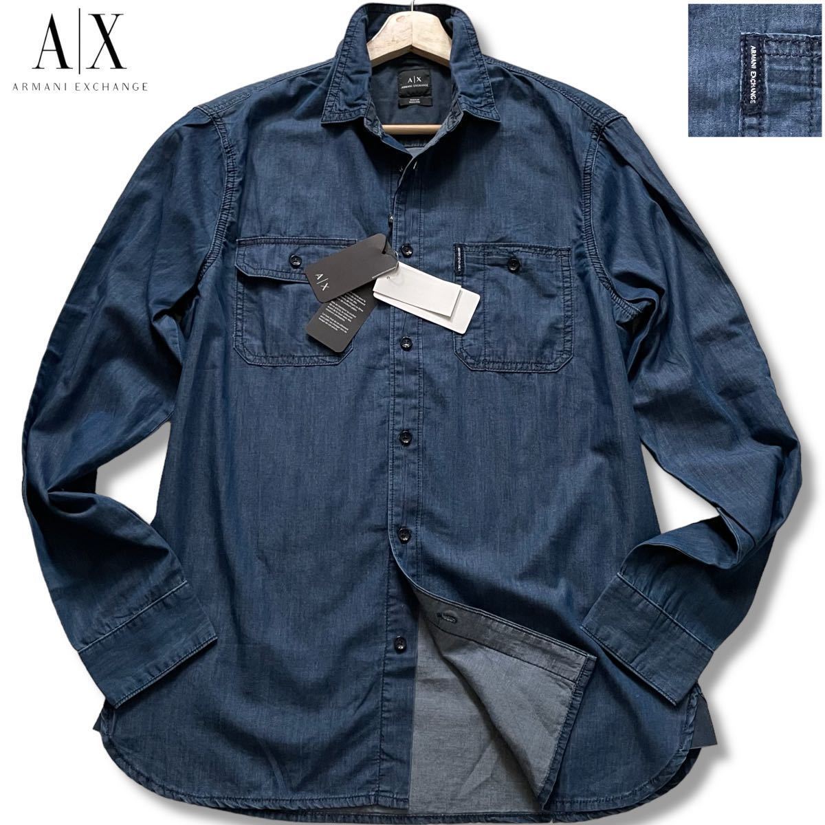 新品タグ付き/L-XL相当●アルマーニ エクスチェンジ コットンデニム 長袖シャツ ARMANI EXCHANGE 羽織り インディゴブルー 胸元ロゴタグ