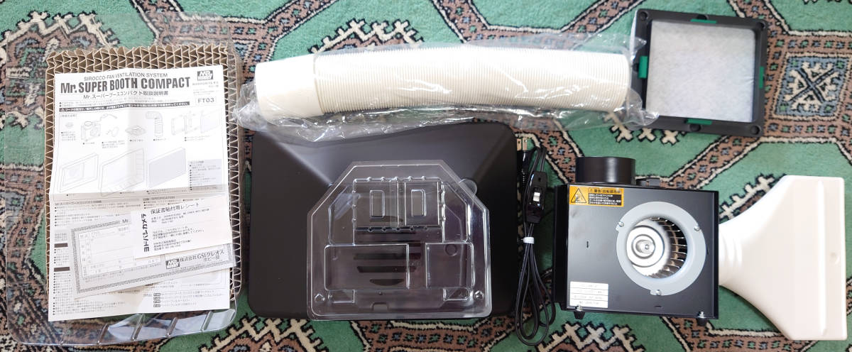 ☆パッケージ無し未使用品動作確認済☆ FT03 Mr.スーパーブース  