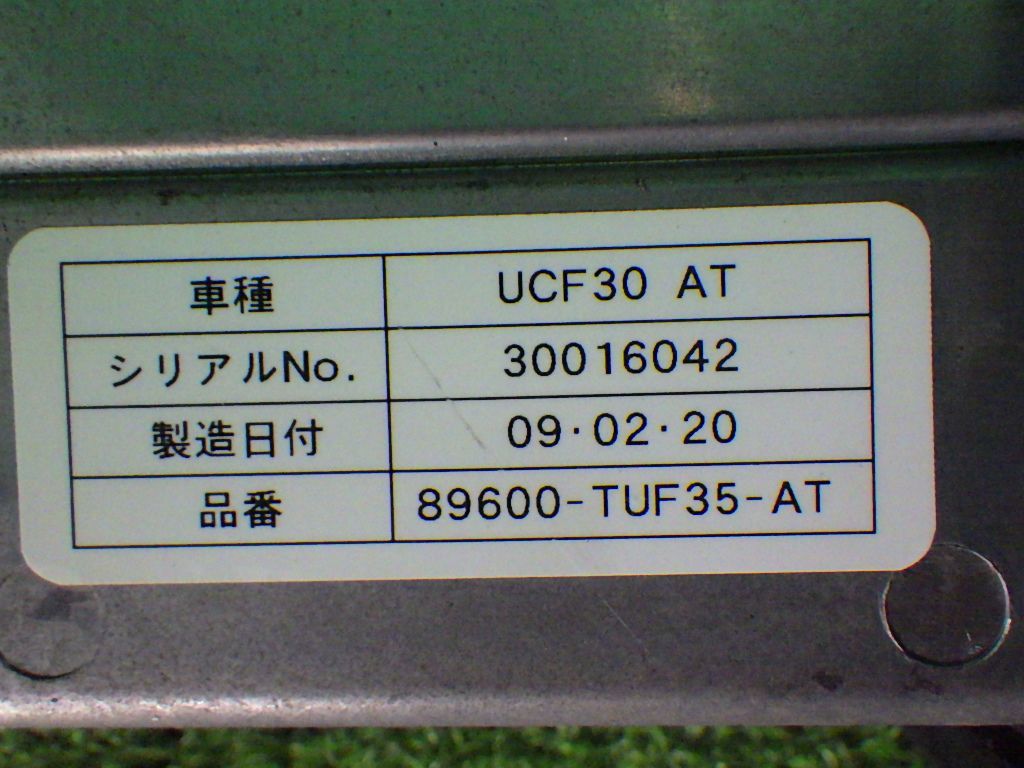 セルシオ[UCF30後期]TOM
