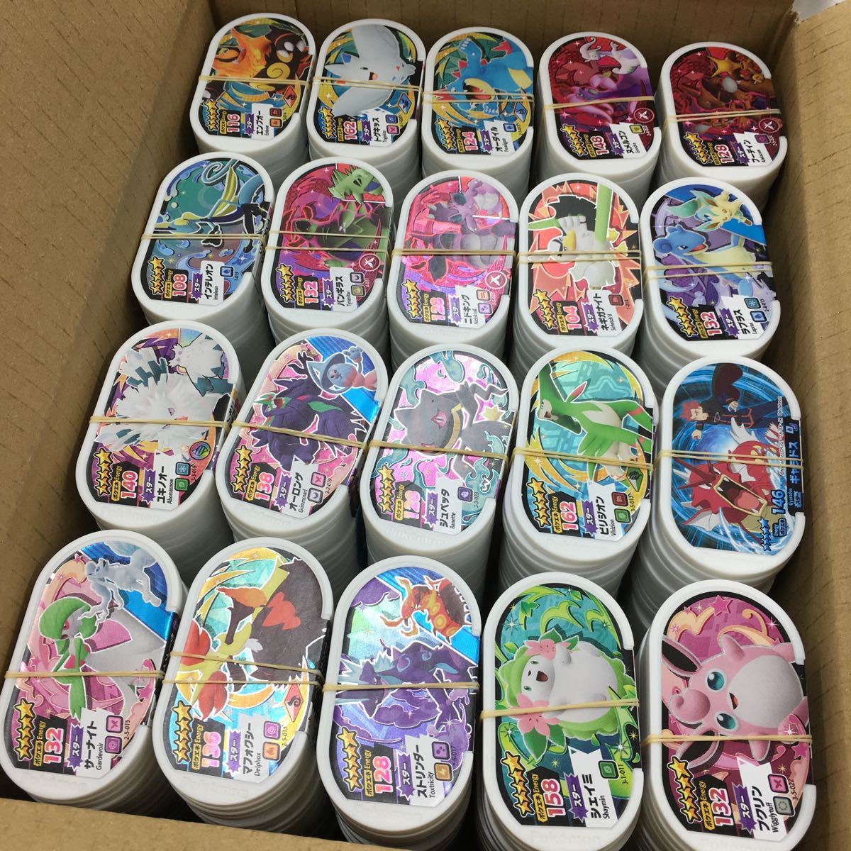 ピカチュウプロモ等まとめ売り ポケモンメザスタ メザスタ 500枚まとめ売り d-001 ポケモンメザスタ