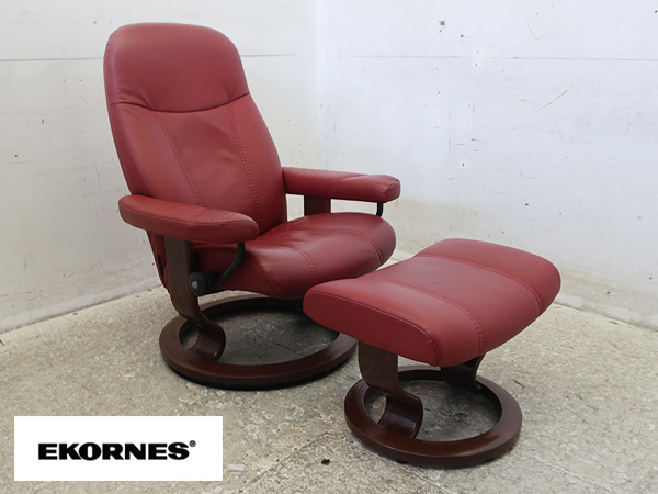 EKORNES エコーネス ストレスレス 本革 リクライニング ソファ 1人掛け