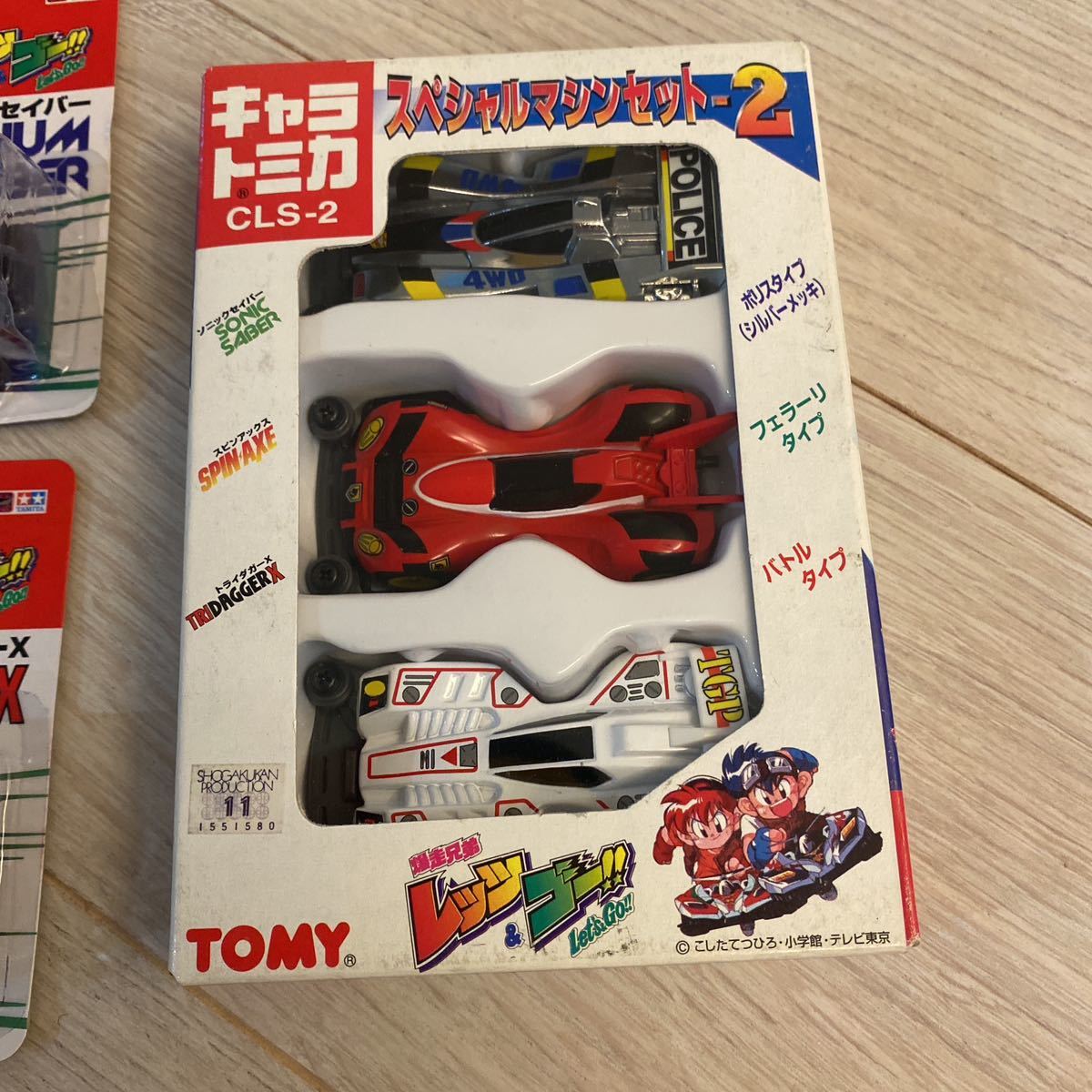 トミカ キャラ 爆走兄弟レッツ&ゴー トミー ミニ四駆 絶版 レッツ 