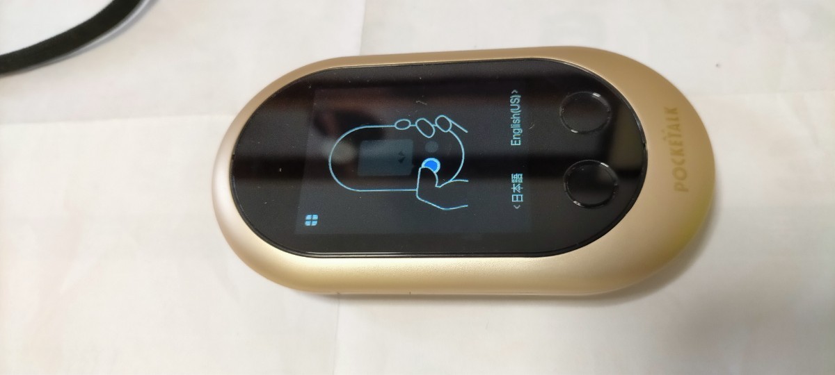 W1PWG ポケトーク W POCKETALK ゴールド 公式通販 - 価格.com 価格比較 