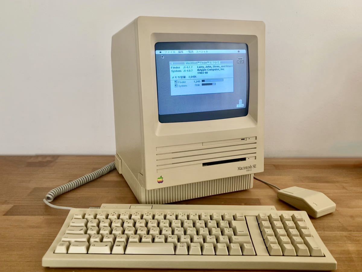 完動 Macintosh SE FDHD HDD20MB |||||(68k)｜売買されたオークション 