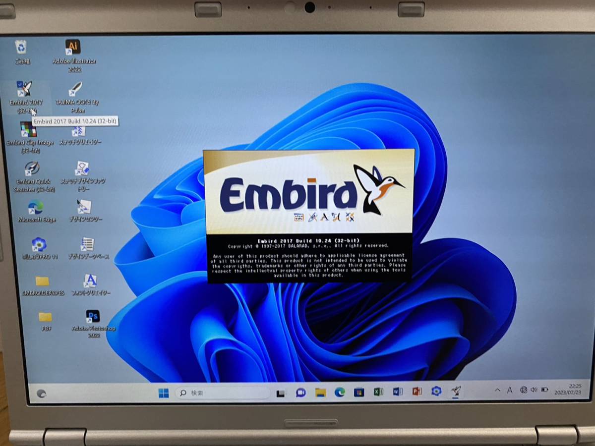 SZ6 刺繍プロ11 Embird 陥る 刺繍ミシンPC ブラザージャノメ juki認 