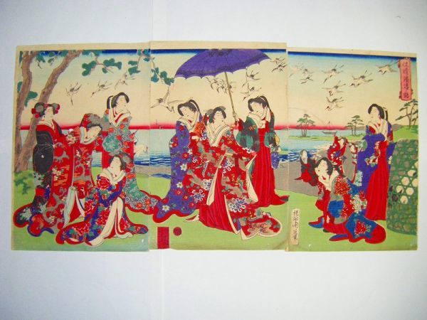 明治 浮世絵 周延「快晴濱邊ノ図 三枚続」 大判 錦絵 木版画 3枚 明治 浮世絵 周延「快晴濱邊ノ図 三枚続」 大判 錦絵 木版画 3枚