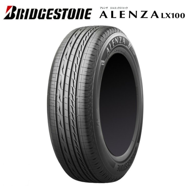 ブリヂストン アレンザ ALENZA LX100 235/55R18 235/55-18 新品 低燃費 長持ち タイヤ 4本 税込み 送料無料 ハリアー、レクサス
