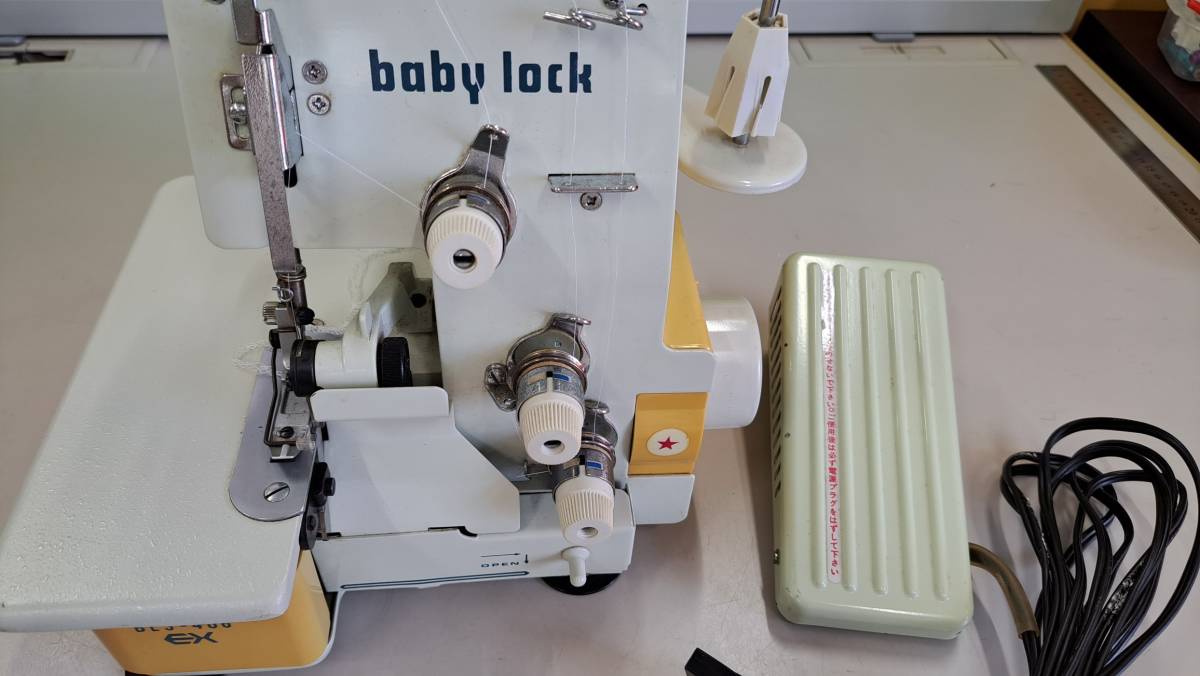 ジューキ・ベビーロックミシンBL3-406EX JUKI ジューキ ロックミシン