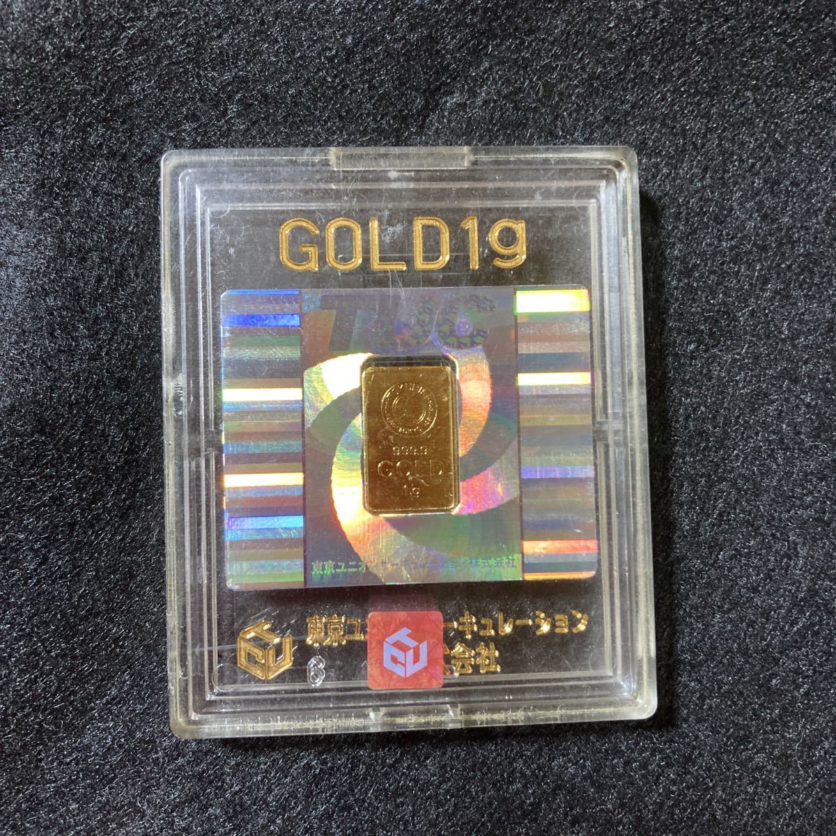 保証書・カプセル付き] (新品) アメリカ「アステカ暦」純銀 1オンス