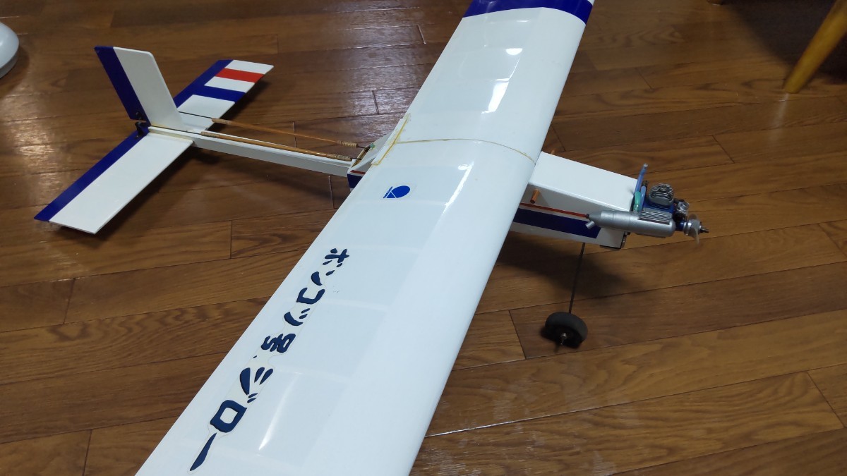 ラジコン飛行機 ARF HIROBO CAP232 ラジコン飛行機 ARF HIROBO CAP232