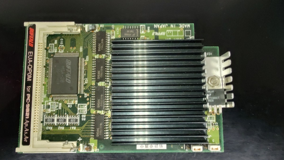 EUA-QP0M ジャンク品