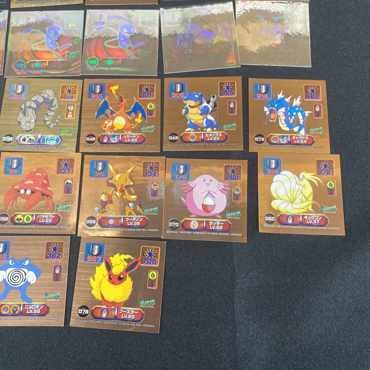 ポケモンシール ポケモン アマダ 技シール 烈伝 列伝 スーパーDX