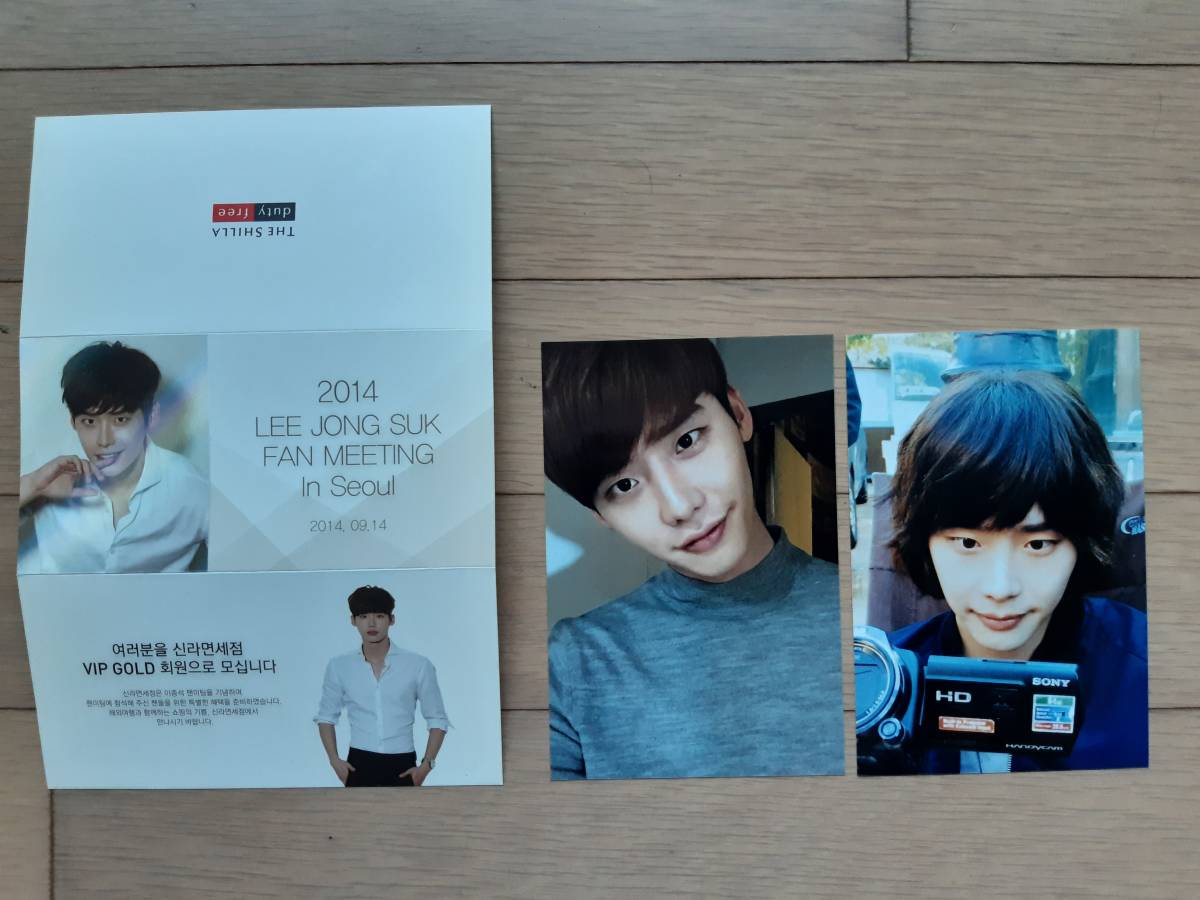 イ イジョンソク 写真集 イ・ジョンソク : LeeJongSuk JONG ジョンソク 