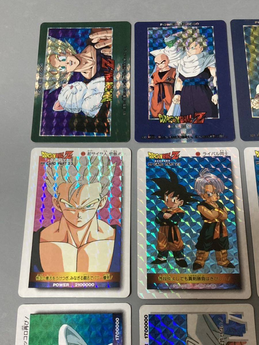 厚紙タイプ ドラゴンボール カードダス PPカード 21弾 23弾 25弾 厚紙 