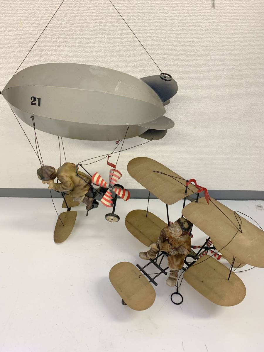 C426-74749-28 飛行機 人形 アンティーク インテリア 約19x34x31cm 約30x35x17cm 2点セット ⑥