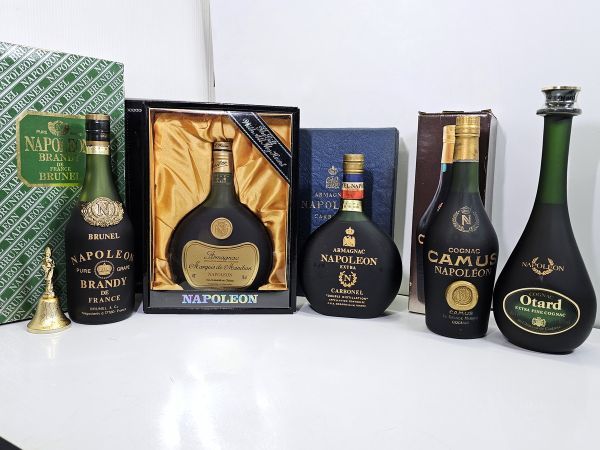 7-210-140　NAPOLEON ナポレオン　5点まとめて★コニャック　CAMUS　ARMAGNAC/アルマニャック　Otard　ブランデー(特級含)【古酒未開栓】　