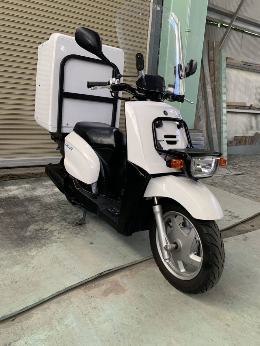 ☆ヤマハ☆ギア ☆4スト ☆BOX付☆綺麗☆好調☆売り切り☆兵庫発