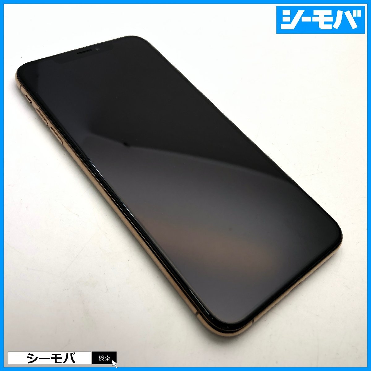 iPhone XS Max - Apple 64GB Xs com: | Unlocked Fully 64GB, Max