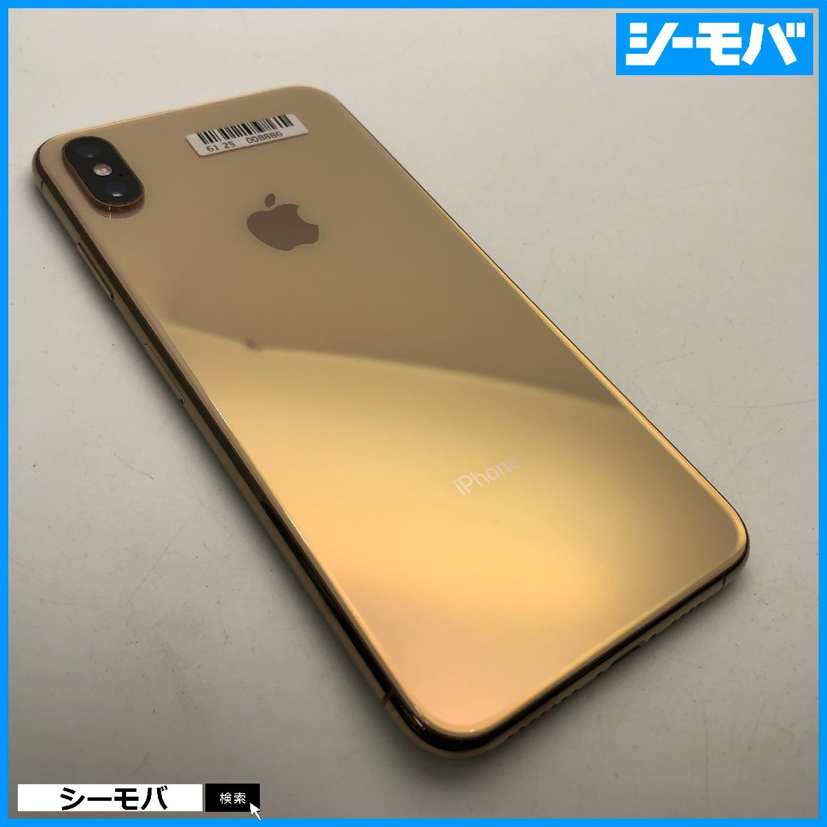 iPhone XS Max - Apple 64GB Xs com: | Unlocked Fully 64GB, Max