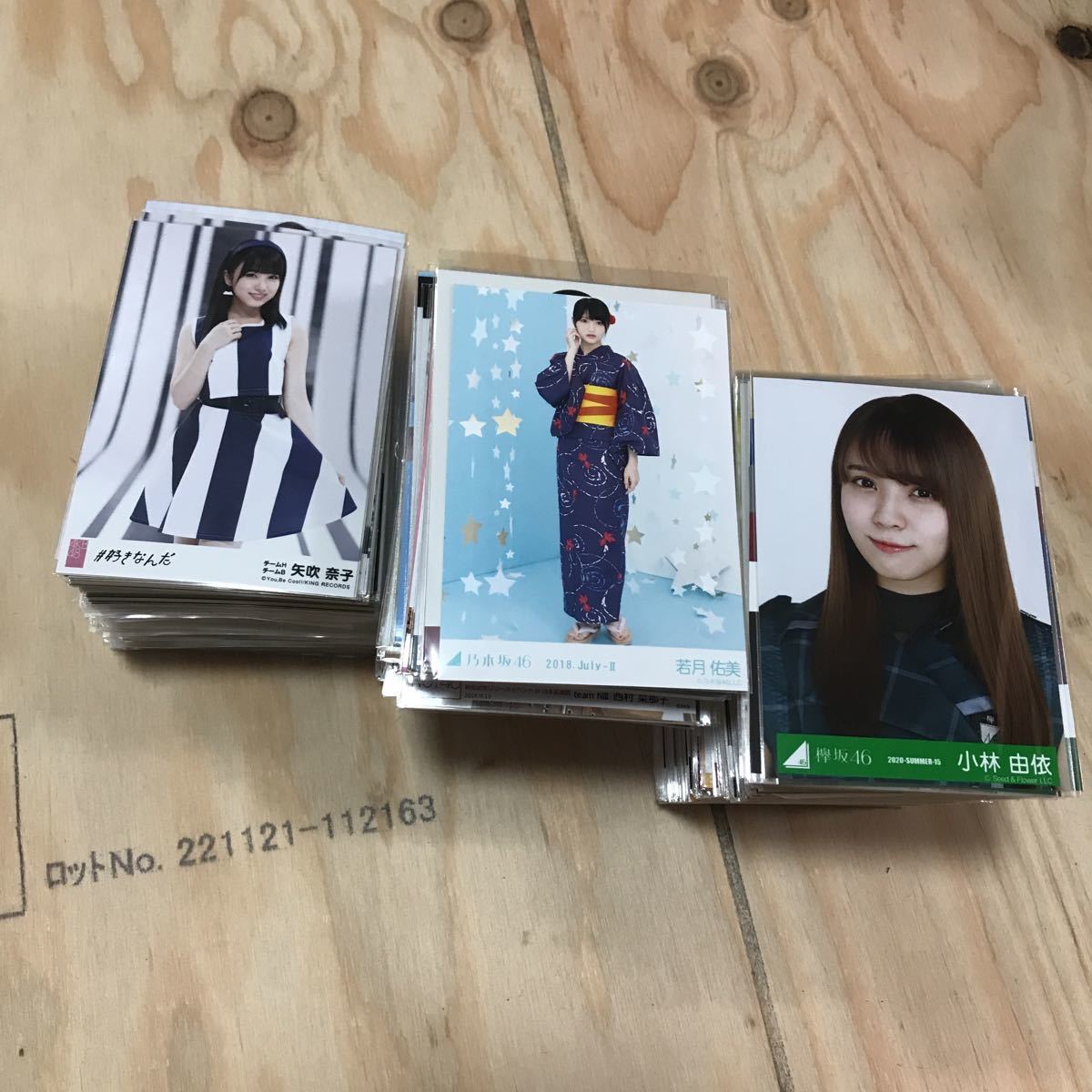 AKB48 SKE HKT NMB 生写真 3.2キロ 約1000枚 まとめ売りセット ゆうパック