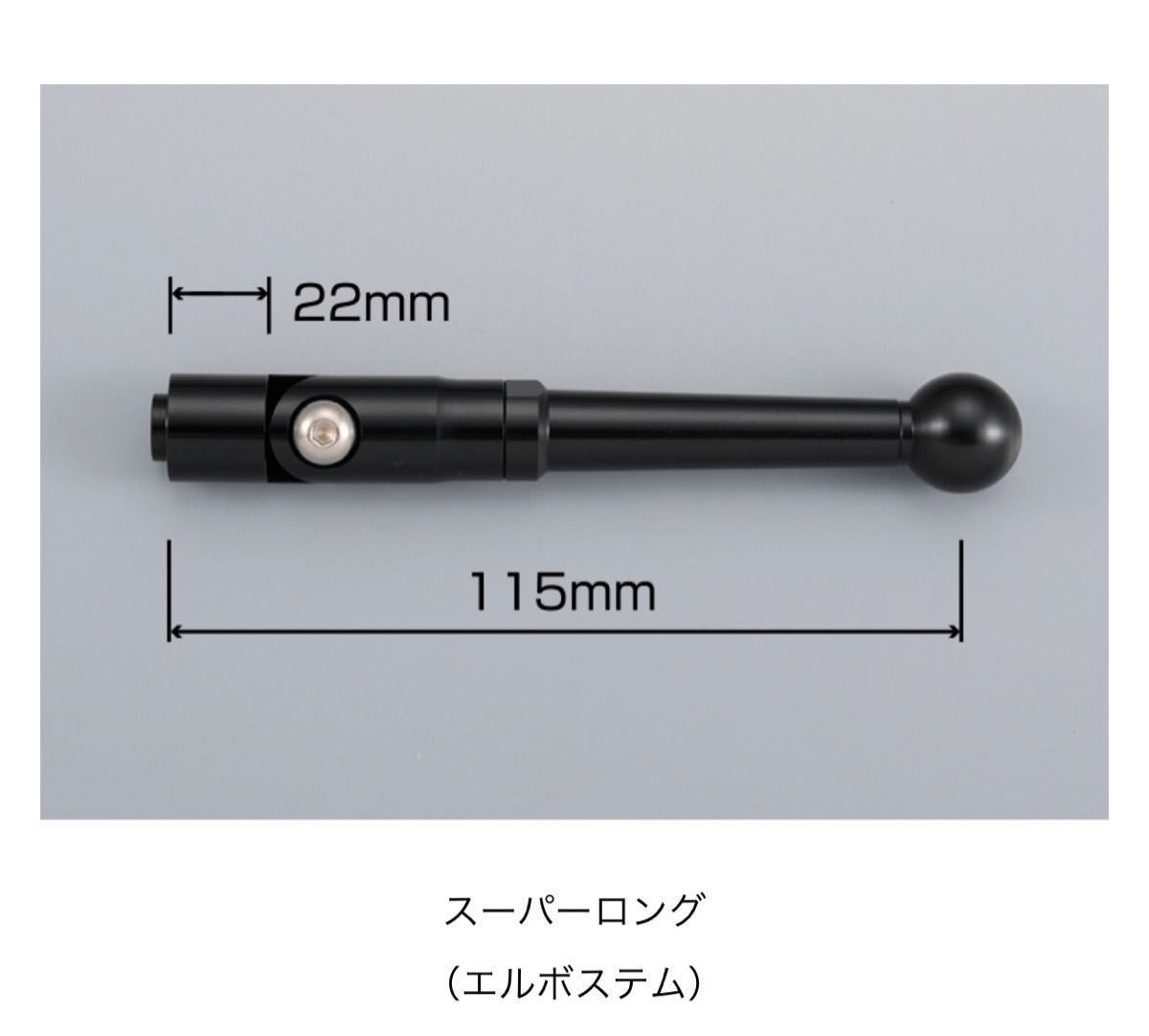 マジカルレーシング カーボン ミラー 綾織 汎用 バイク - マジカル 
