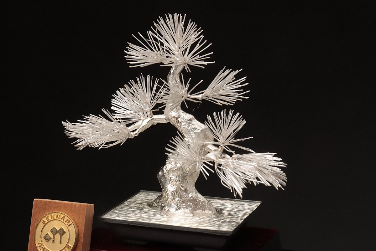 HZ570 純銀製「盆栽 松」全高16cm/8cm 重35g 純銀刻 ガラスケース付 