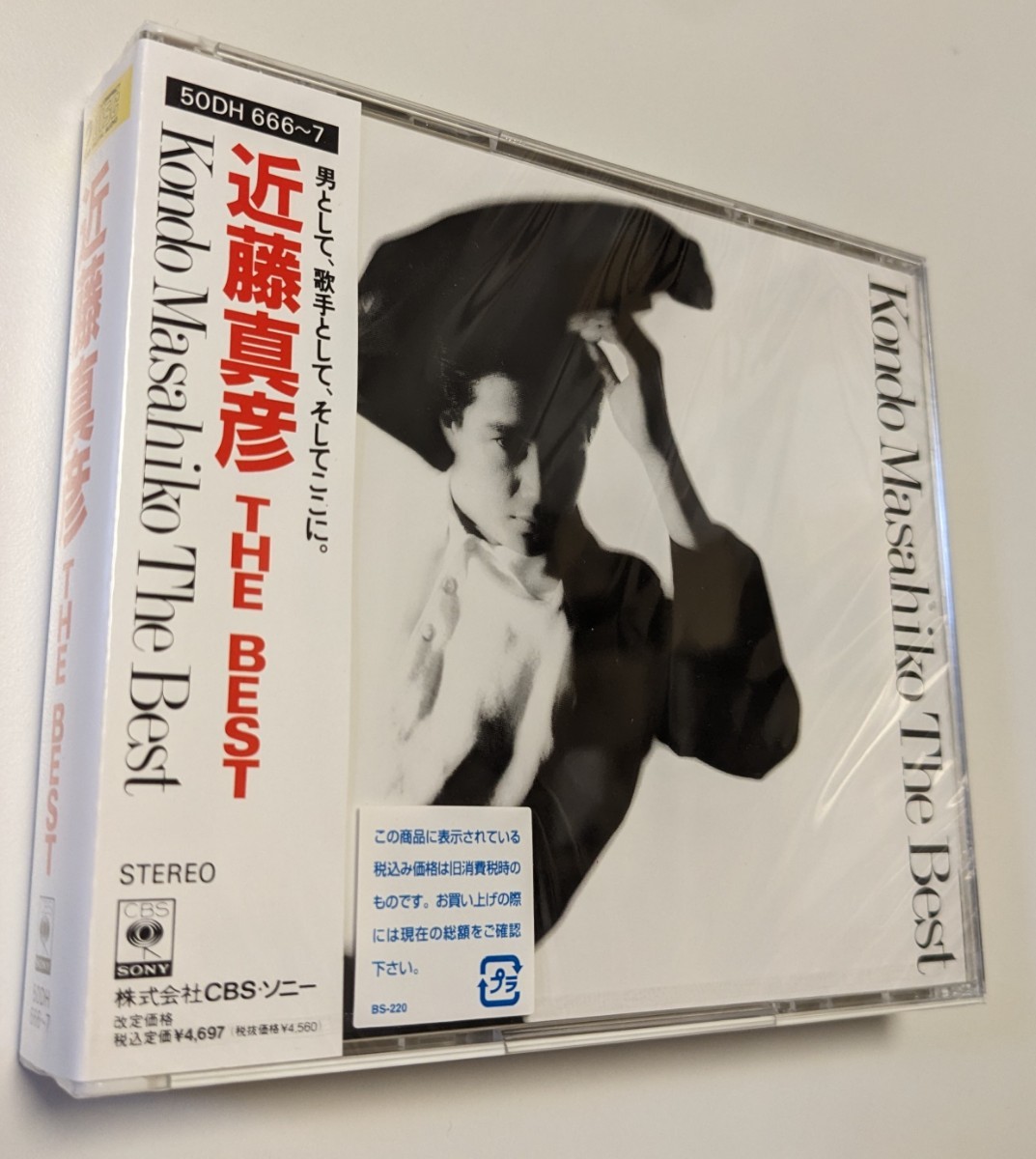 匿名配送 CD 近藤真彦 THE BEST 2CD 4988009546667