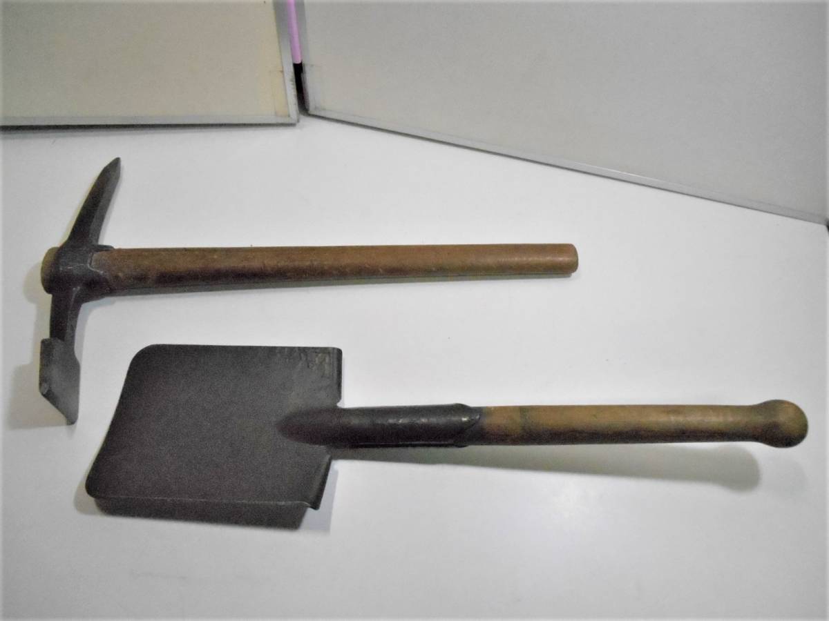 ZH5549【まとめて】★スコップ・ピッケル　メーカー不明　アウトドア　ツルハシ