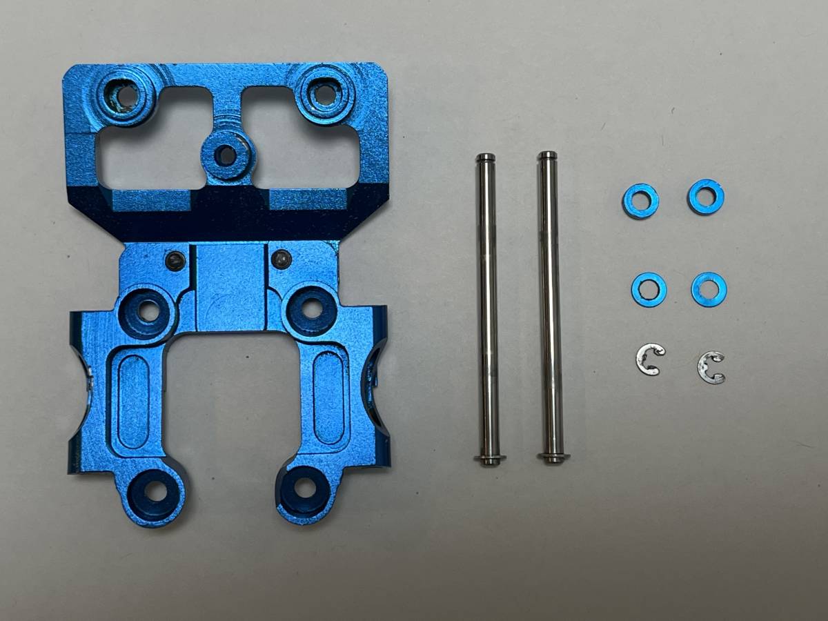 ☆【レア中古】タミヤ DF-03 Bパーツ＃1のアルミバージョン☆