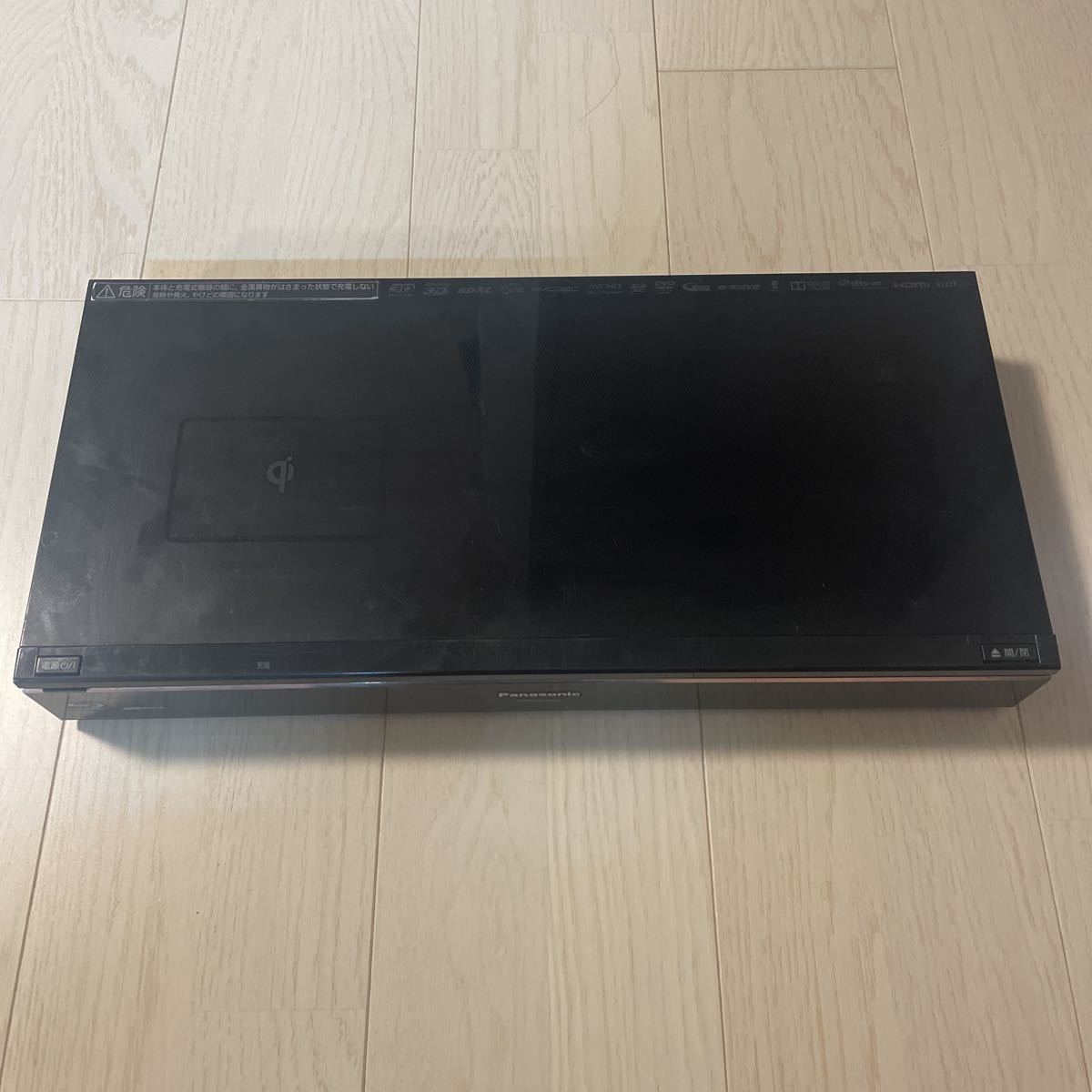 ブルーレイレコーダー パナソニック 3TB Panasonic 3チューナー DIGA 