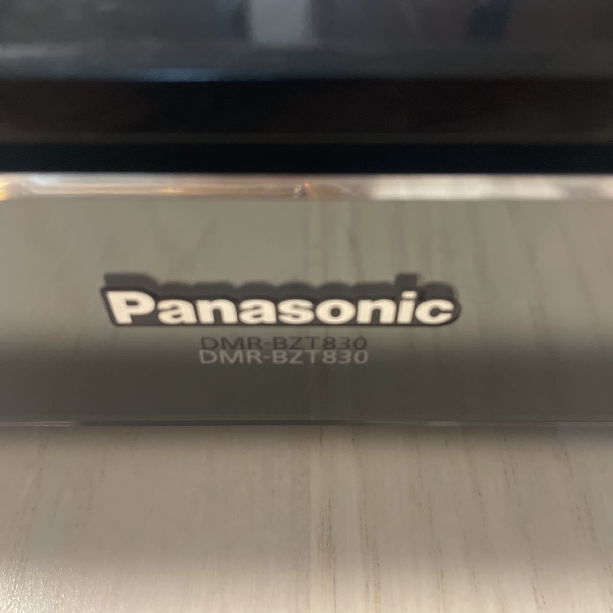 ブルーレイレコーダー パナソニック 3TB Panasonic 3チューナー DIGA 