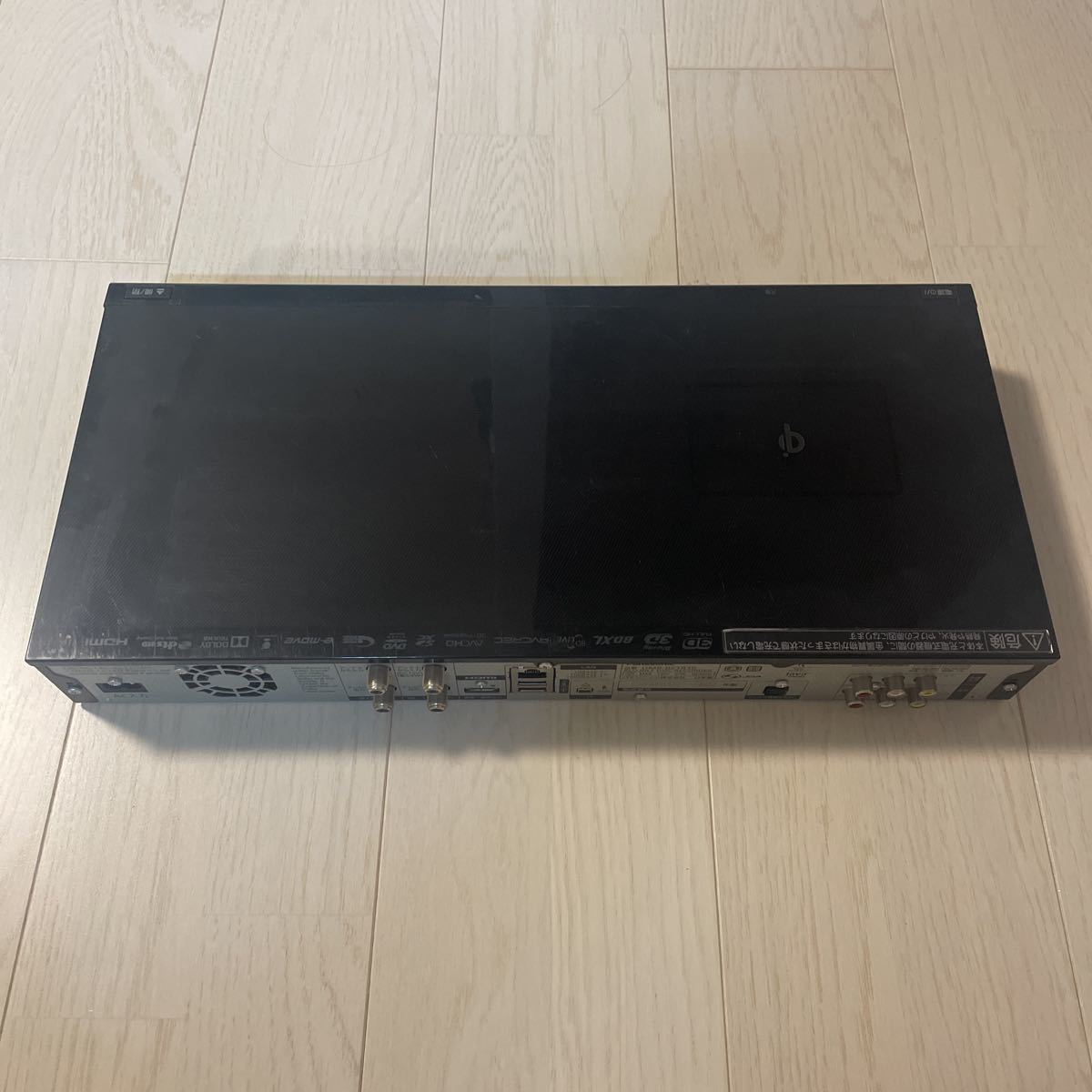 ブルーレイレコーダー パナソニック 3TB Panasonic 3チューナー DIGA 