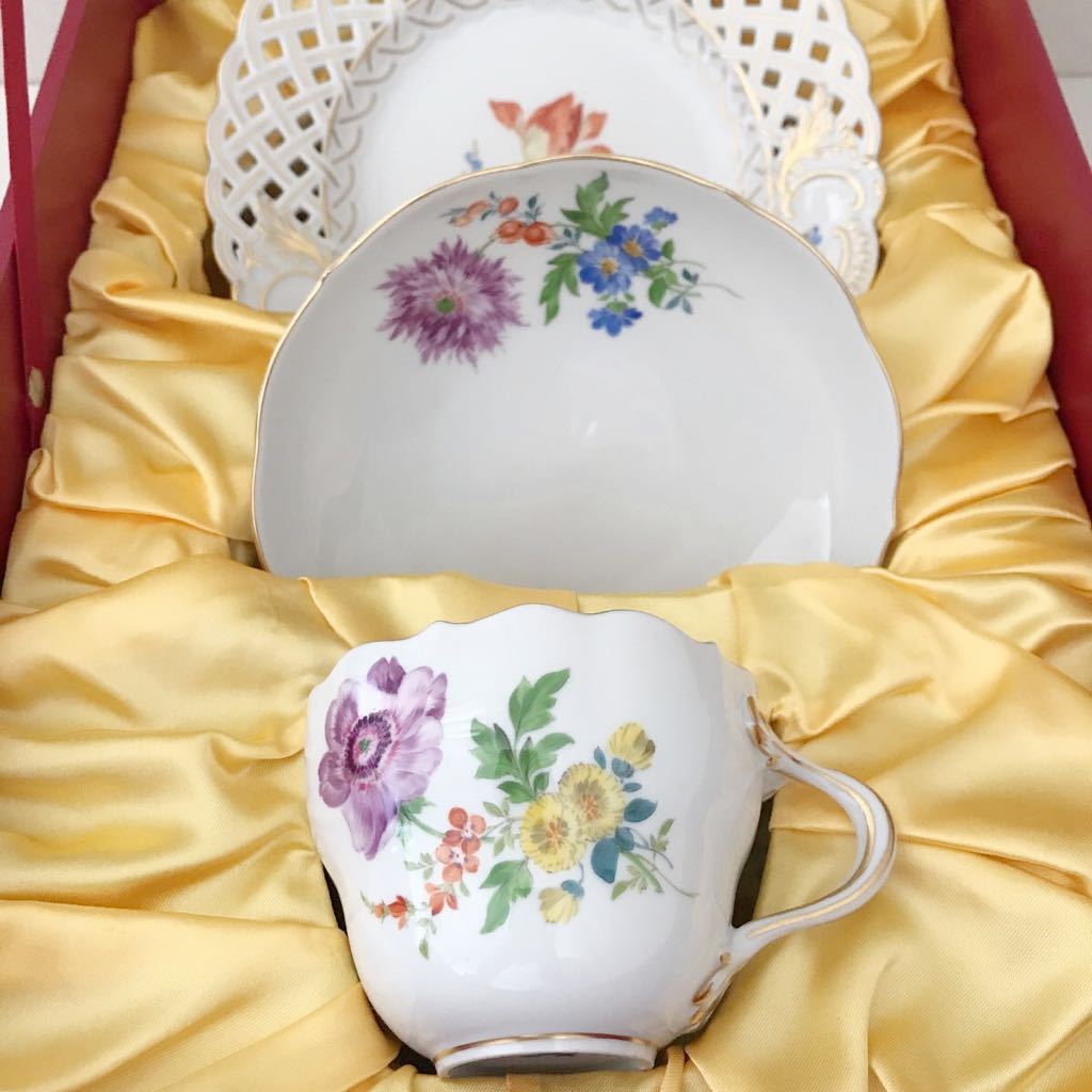 ◎G70409:Meissen マイセン 金彩 花のブーケ文 カップ&ソーサー 2客
