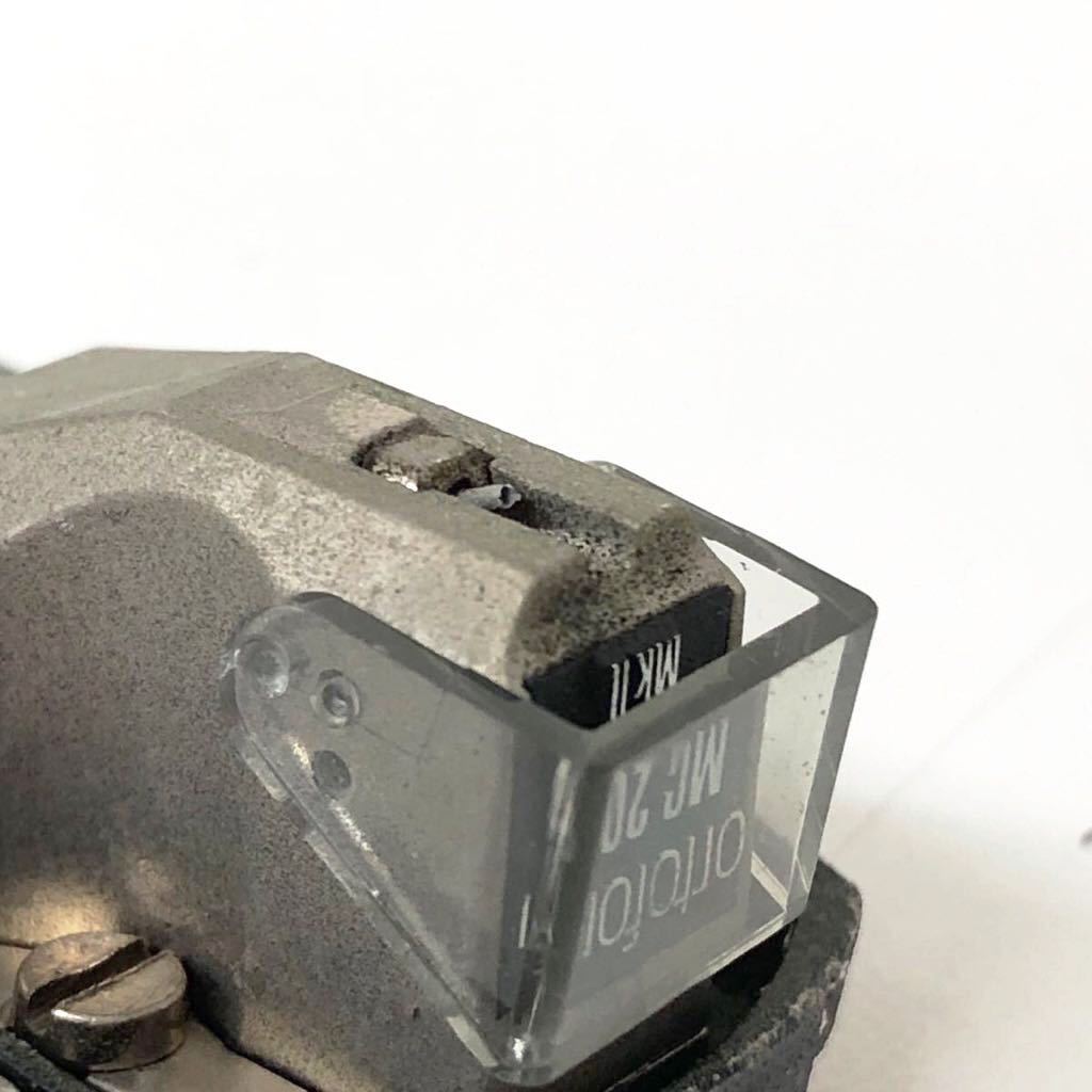 F-0-⑨-re] ortofon MC20 SUPER II MCカートリッジ ジャンク品 針折れ 