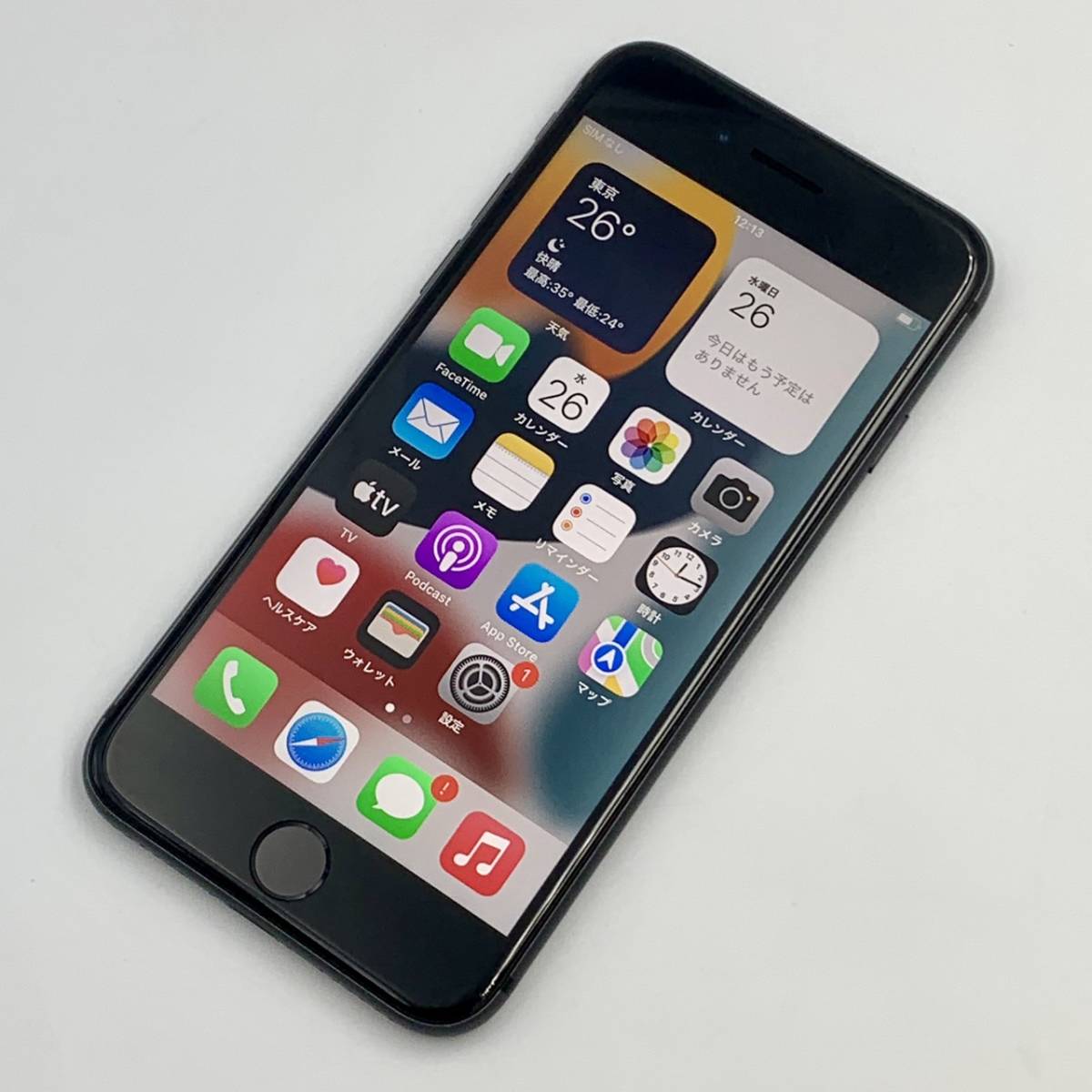 2026年最新Yahoo!オークション -戊辰戦争 会津(本、雑誌)の中古品