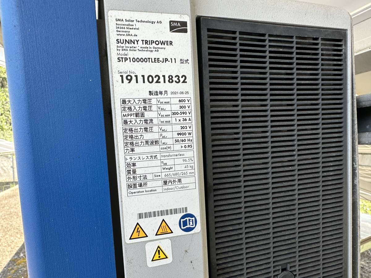 SMA STP10000TLEE-JP-11 - Yahoo!オークション 太陽光発電用パワー