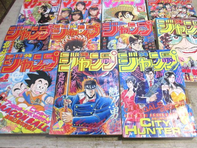 86 '87 少年ジャンプ '87 '90 少年マガジン '90 少年サンデー '55 中学