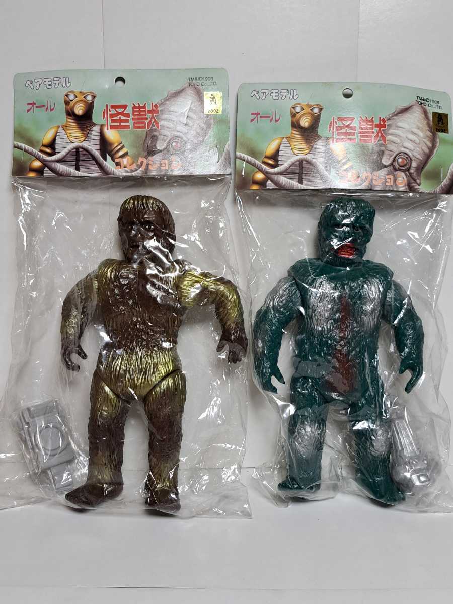 サンダ & ガイラ メーサー車 ベアモデル スタンダード サイズ ソフビ 