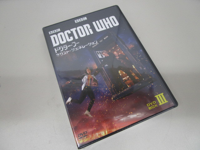 7345R◎DVD BOX Ⅲ ドクター・フー ネクスト・ジェネレーション 7枚組◎未開封